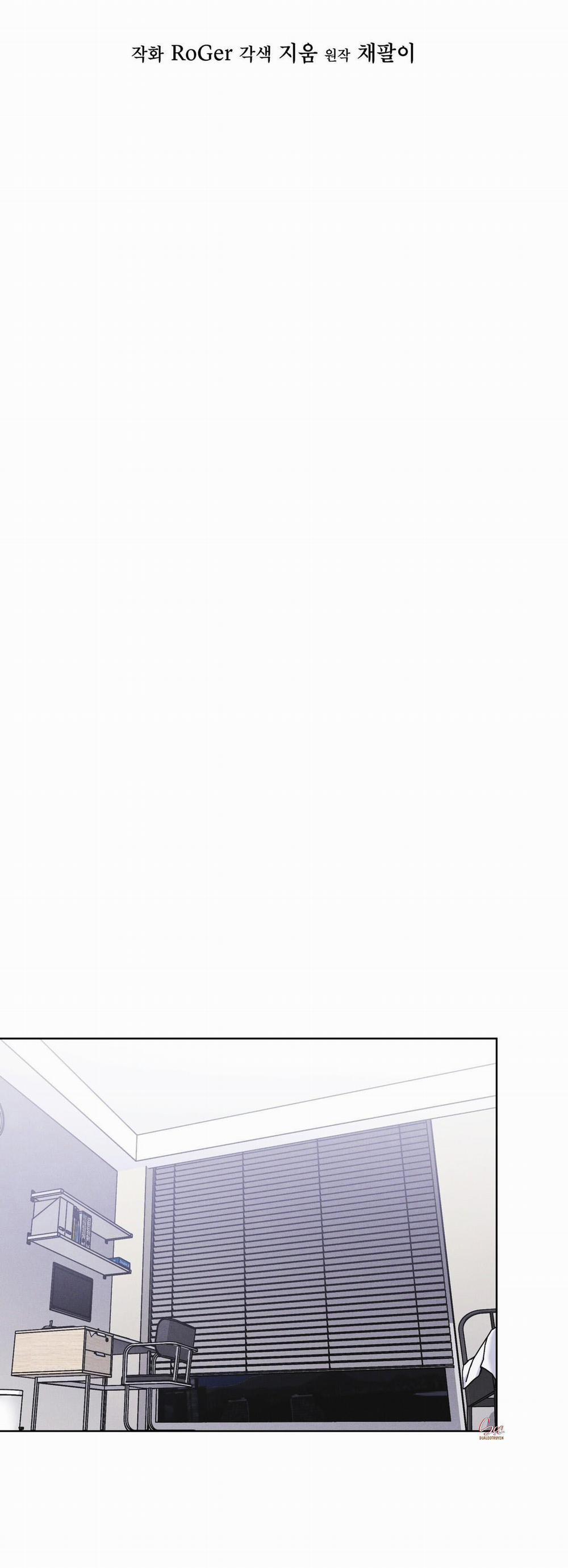 Thành Phố Cầu Vồng 61 trang 4