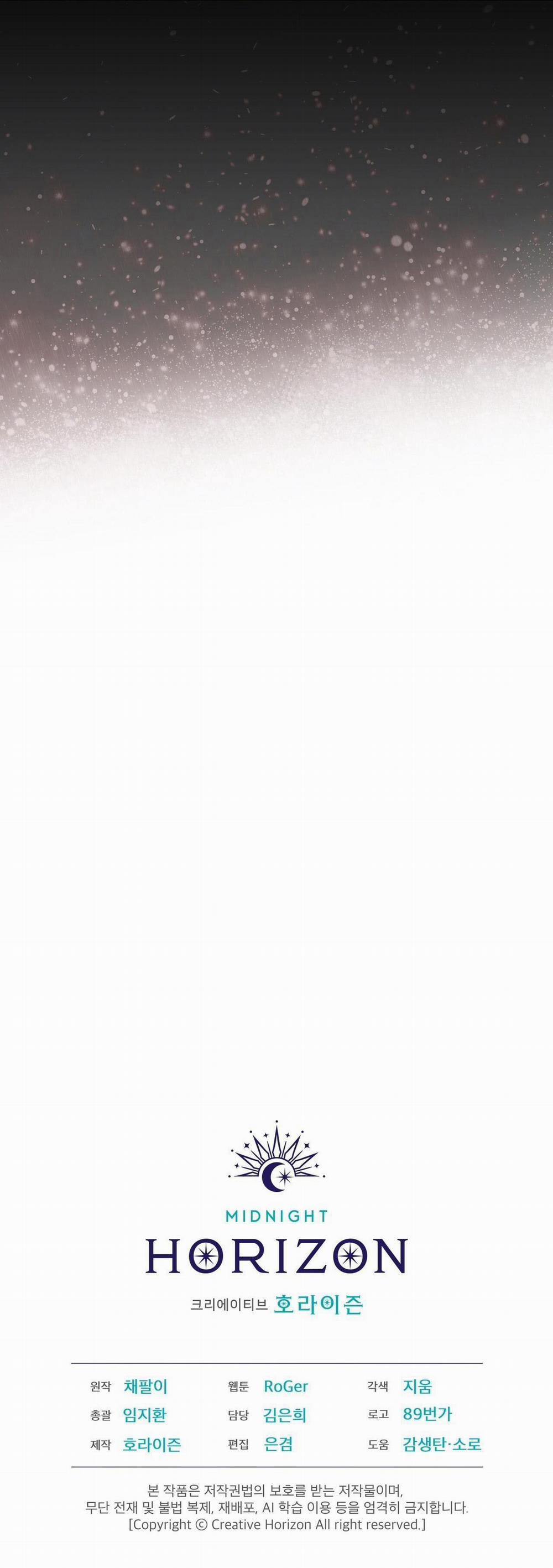 Thành Phố Cầu Vồng 61 trang 44