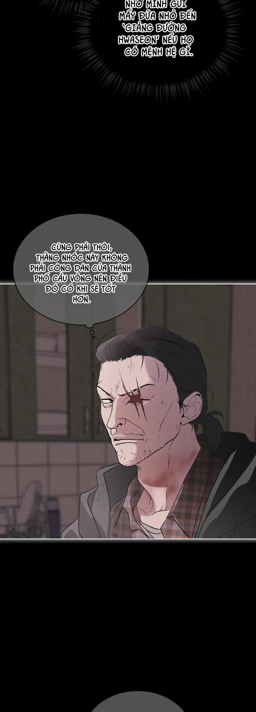 Thành Phố Cầu Vồng 69 trang 17