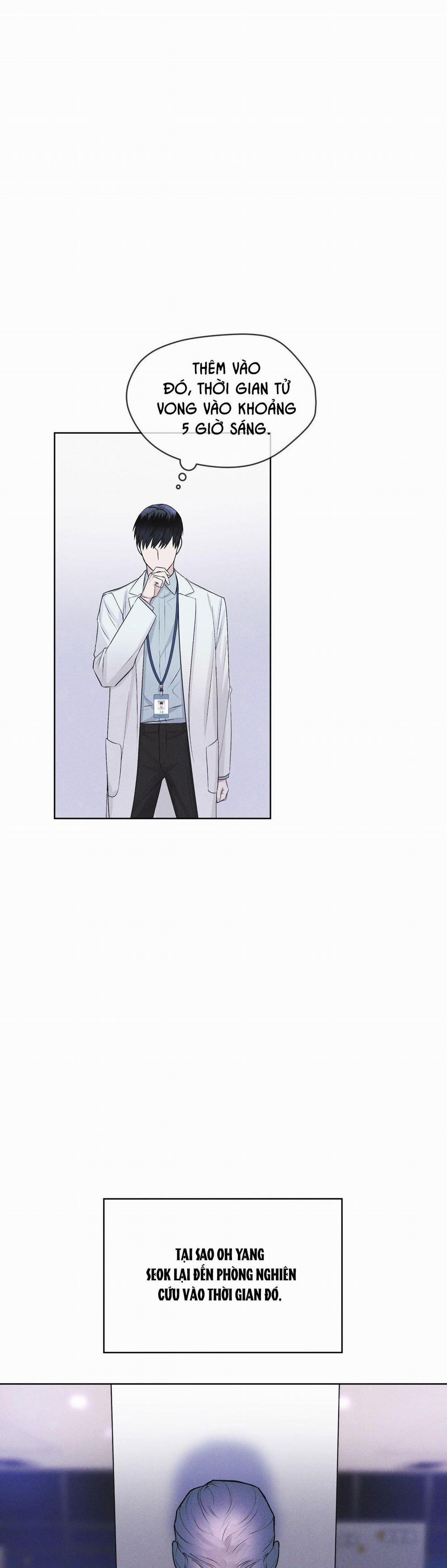 Thành Phố Cầu Vồng 8 trang 16