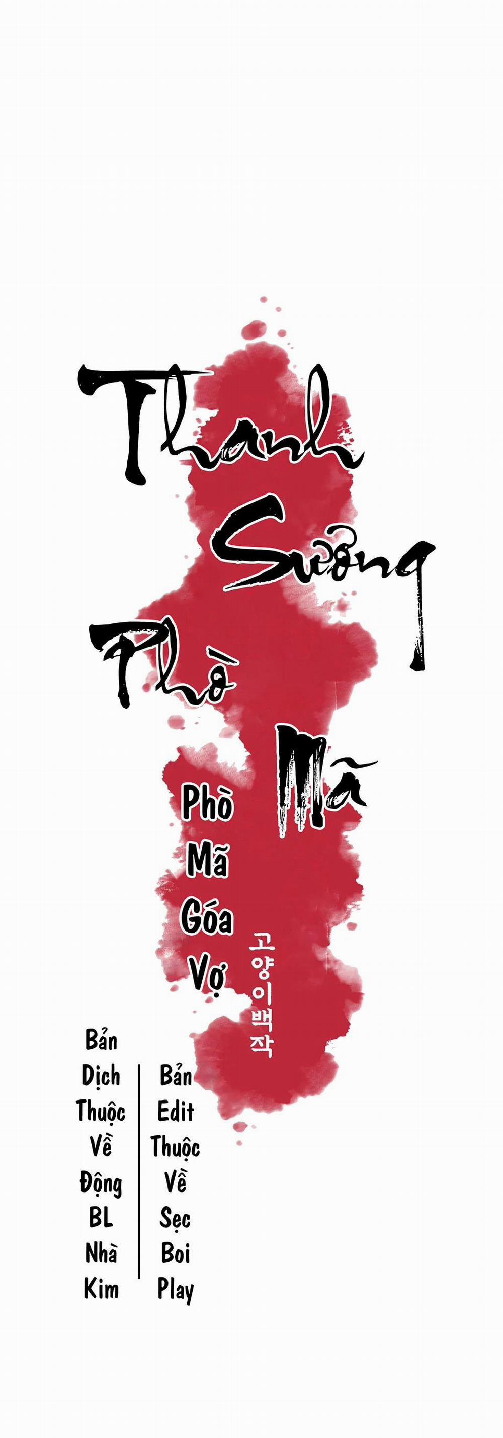 THANH SƯƠNG PHÒ MÃ Chương 10 Trang 3