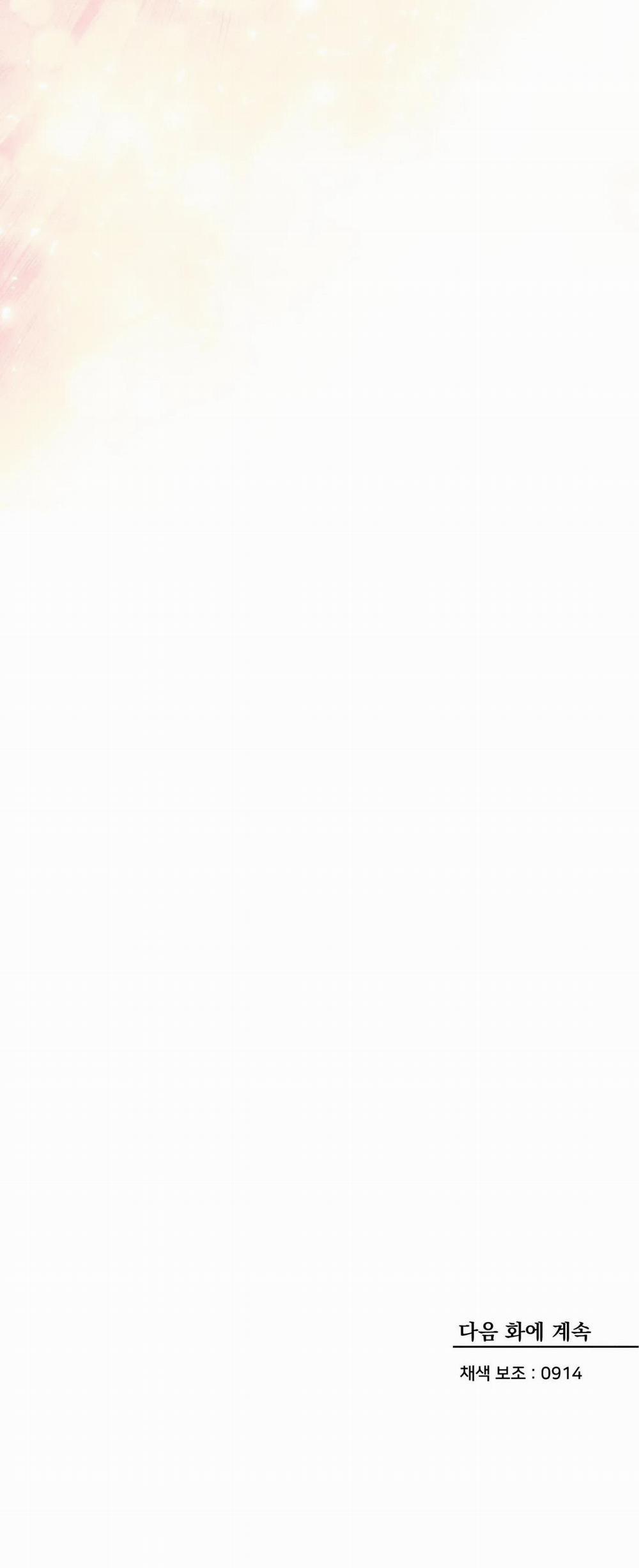 Thanh Sương Phò Mã 40 trang 30