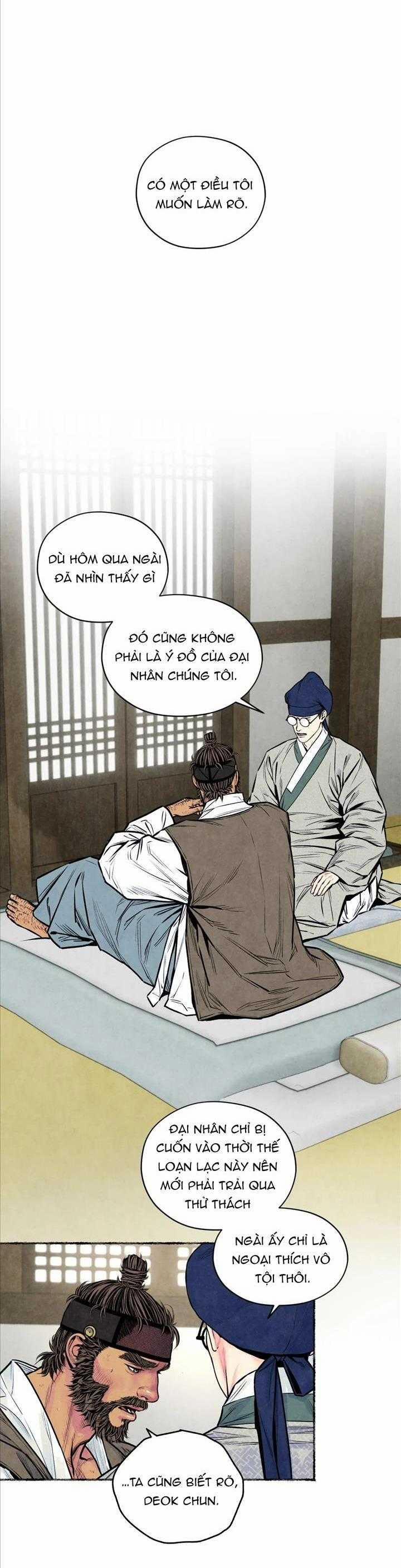 Thanh Sương Phò Mã 43 trang 23