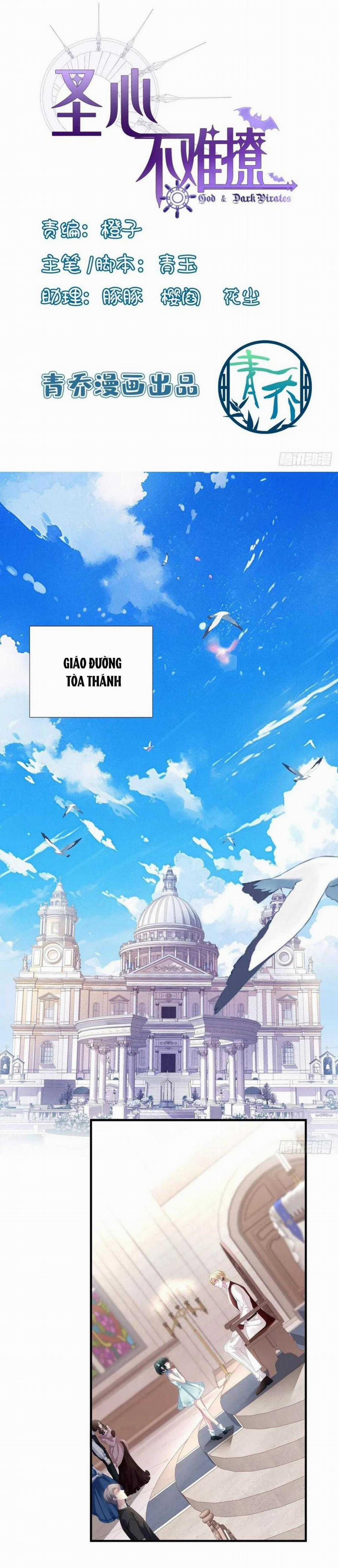 Thánh Tâm Không Dễ Chọc 70 trang 1