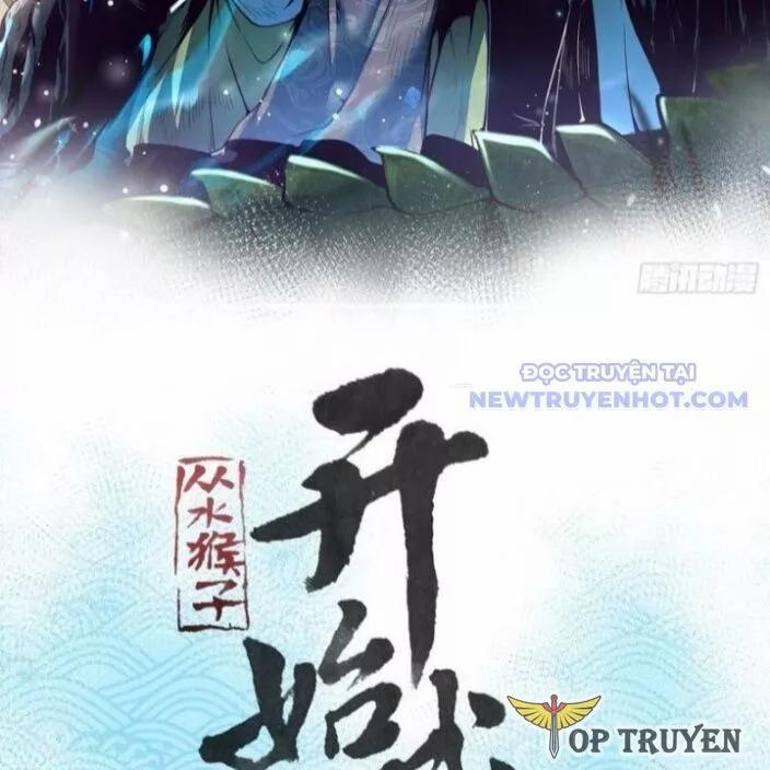 Thành Thần Bắt Đầu Từ Thủy Hầu Tử 12 trang 1