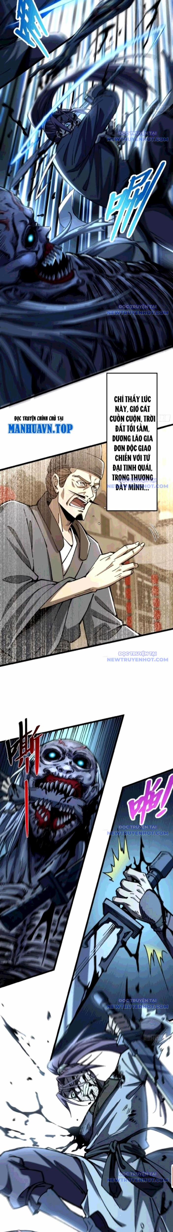 Thành Thần Bắt Đầu Từ Thủy Hầu Tử 22 trang 7