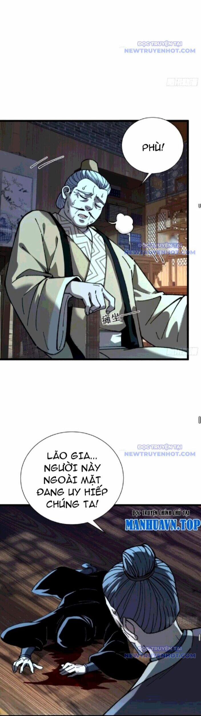 Thành Thần Bắt Đầu Từ Thủy Hầu Tử 23 trang 15