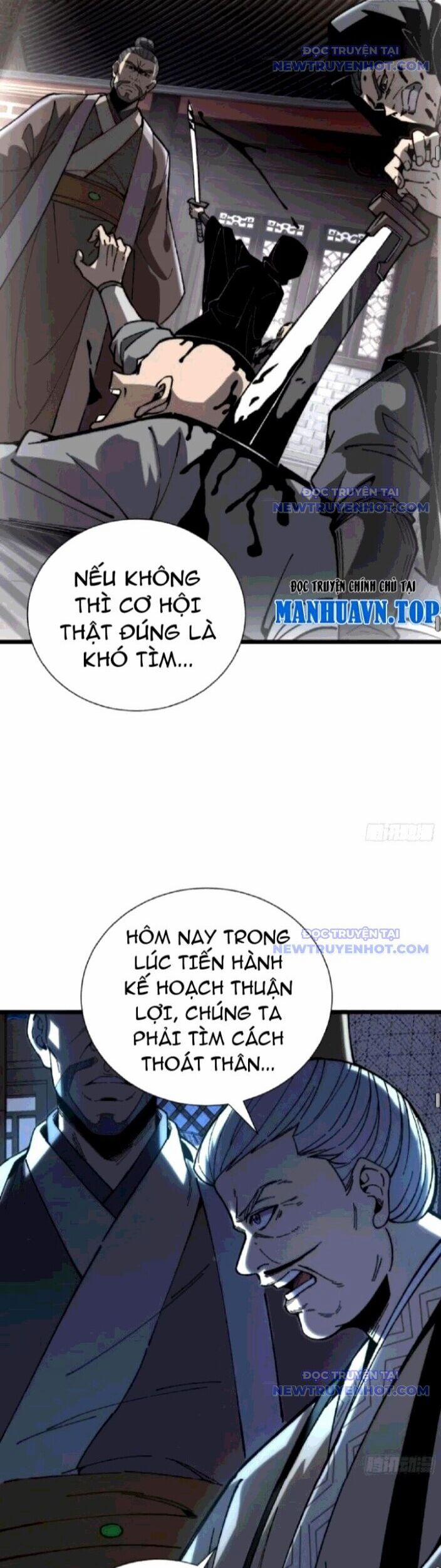 Thành Thần Bắt Đầu Từ Thủy Hầu Tử 23 trang 17