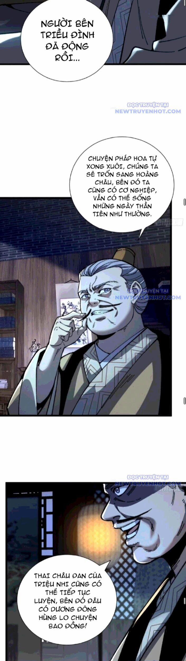Thành Thần Bắt Đầu Từ Thủy Hầu Tử 23 trang 18