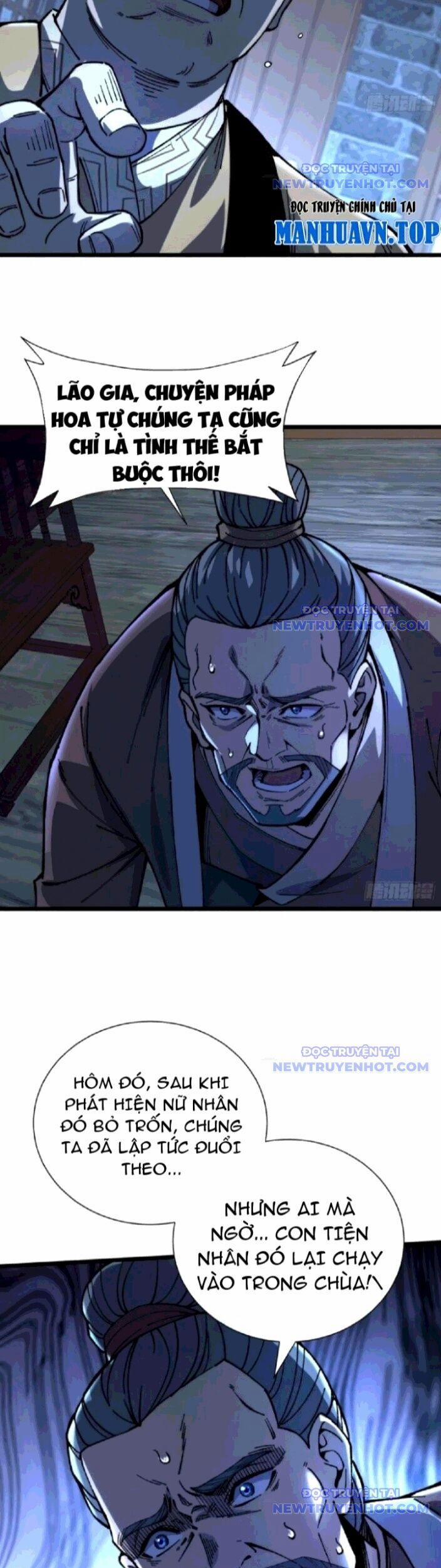 Thành Thần Bắt Đầu Từ Thủy Hầu Tử 23 trang 2
