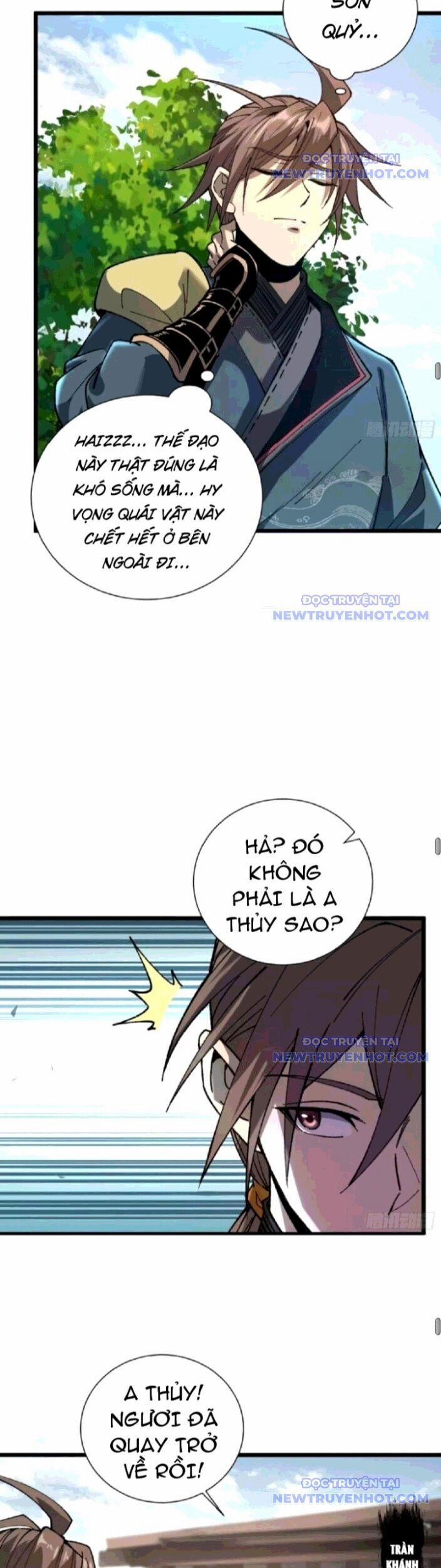 Thành Thần Bắt Đầu Từ Thủy Hầu Tử 23 trang 22