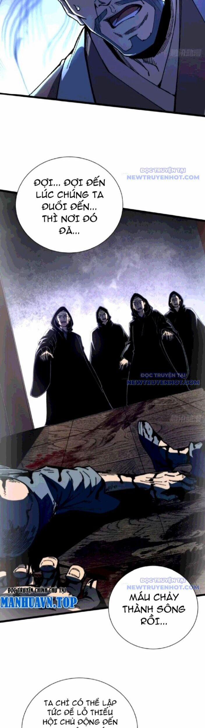 Thành Thần Bắt Đầu Từ Thủy Hầu Tử 23 trang 3