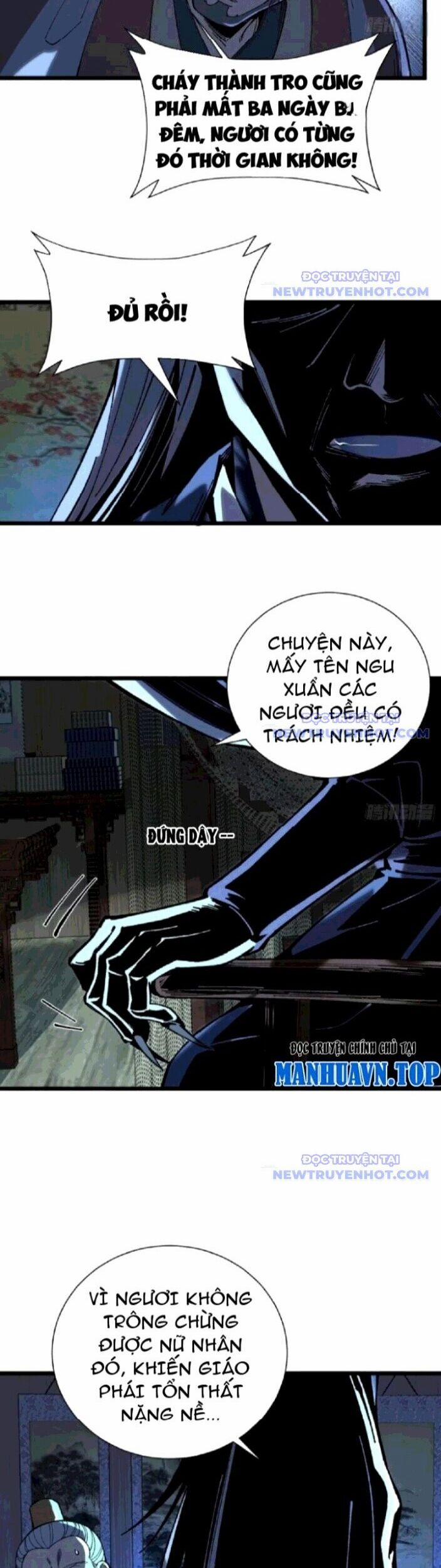 Thành Thần Bắt Đầu Từ Thủy Hầu Tử 23 trang 7