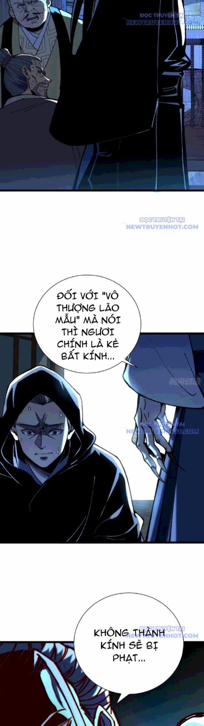Thành Thần Bắt Đầu Từ Thủy Hầu Tử 23 trang 8