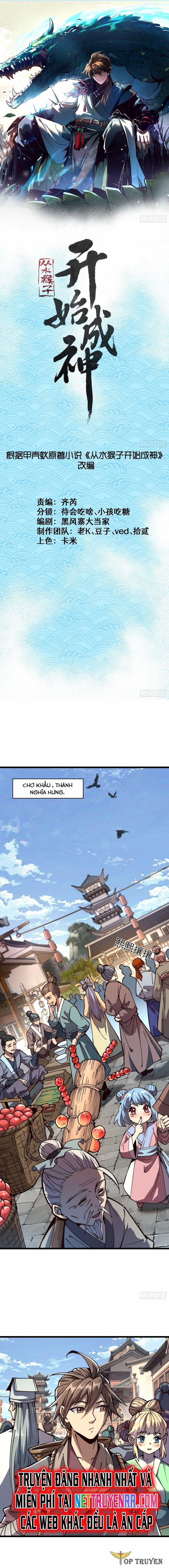 Thành Thần Bắt Đầu Từ Thủy Hầu Tử 8 trang 1