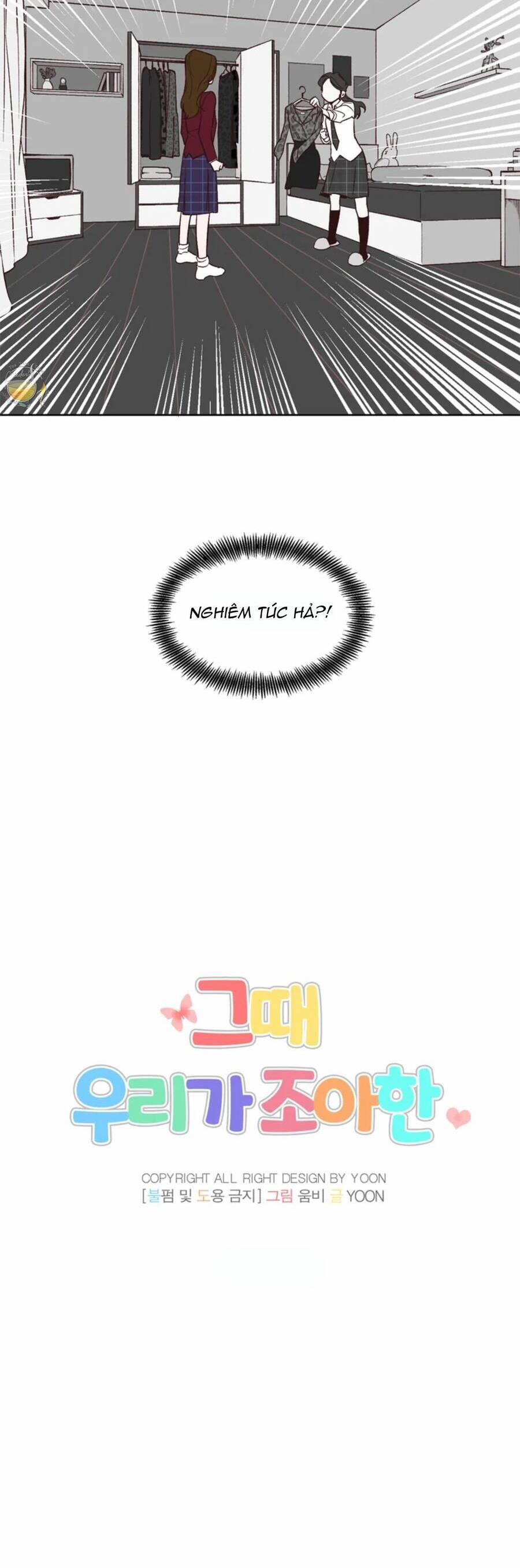 Thanh Xuân Của Chúng Ta 11 trang 9