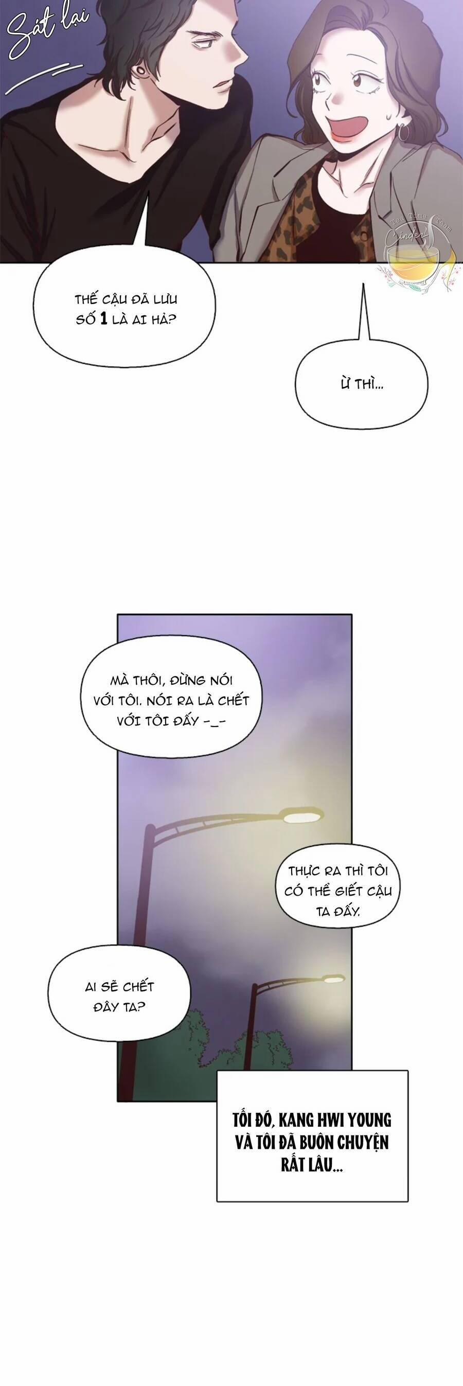 Thanh Xuân Của Chúng Ta 13 trang 12