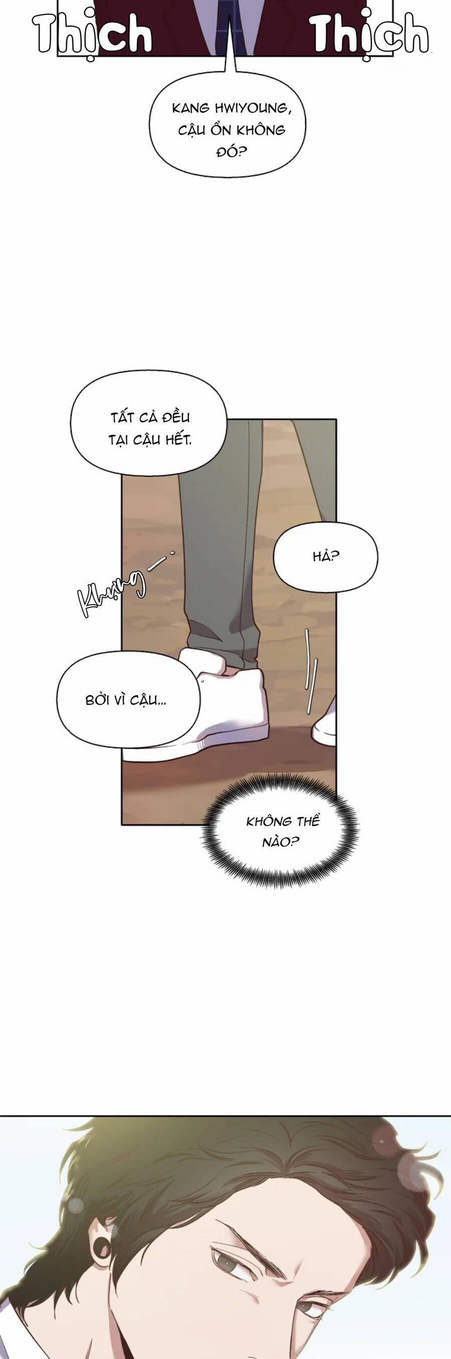 Thanh Xuân Của Chúng Ta 15 trang 32