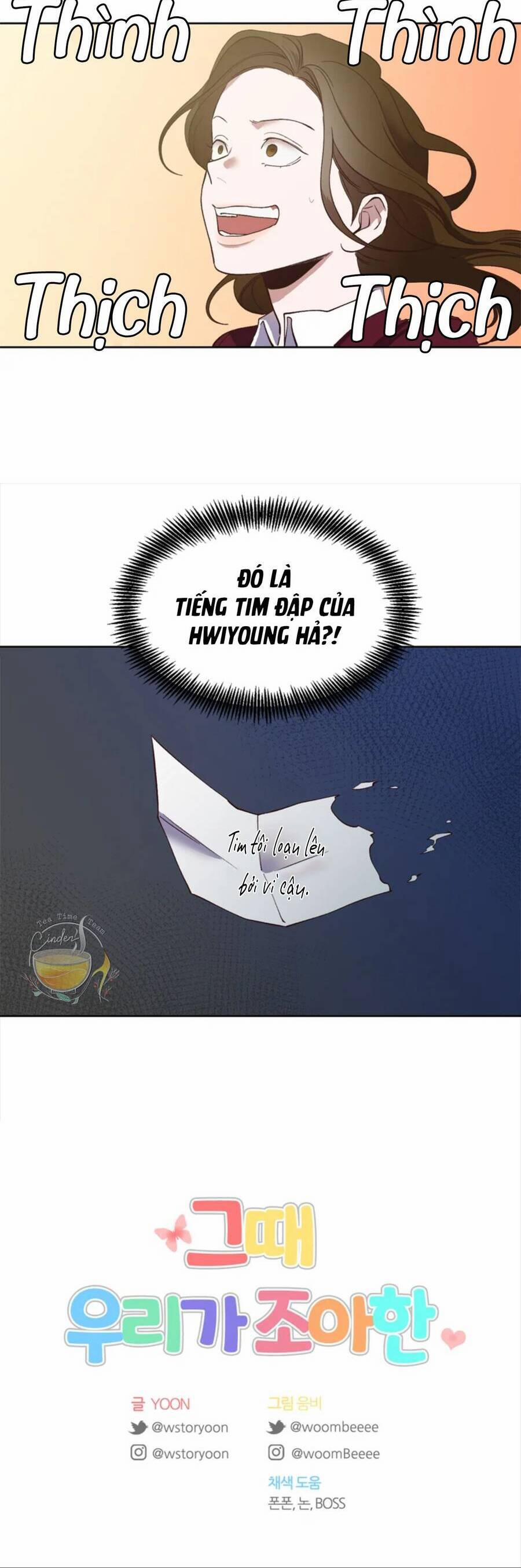 Thanh Xuân Của Chúng Ta 15 trang 34