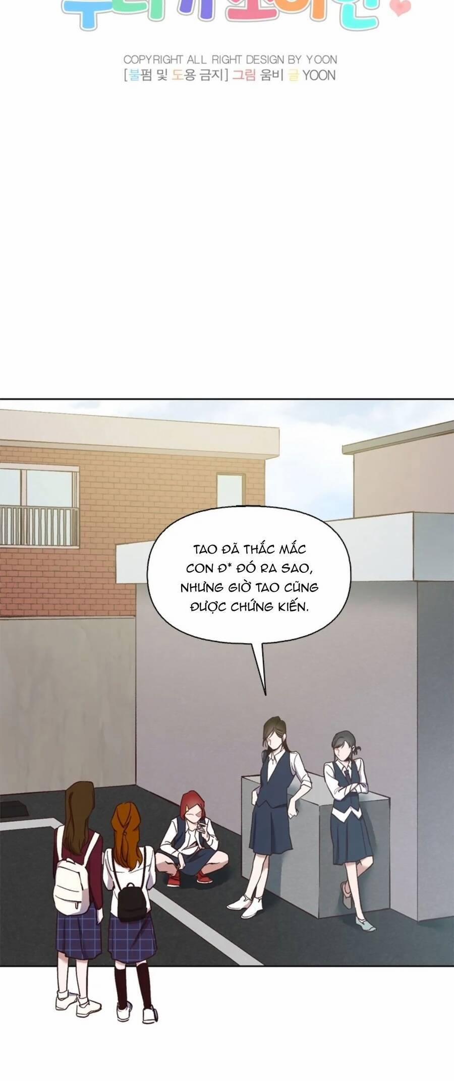 Thanh Xuân Của Chúng Ta 18 trang 15