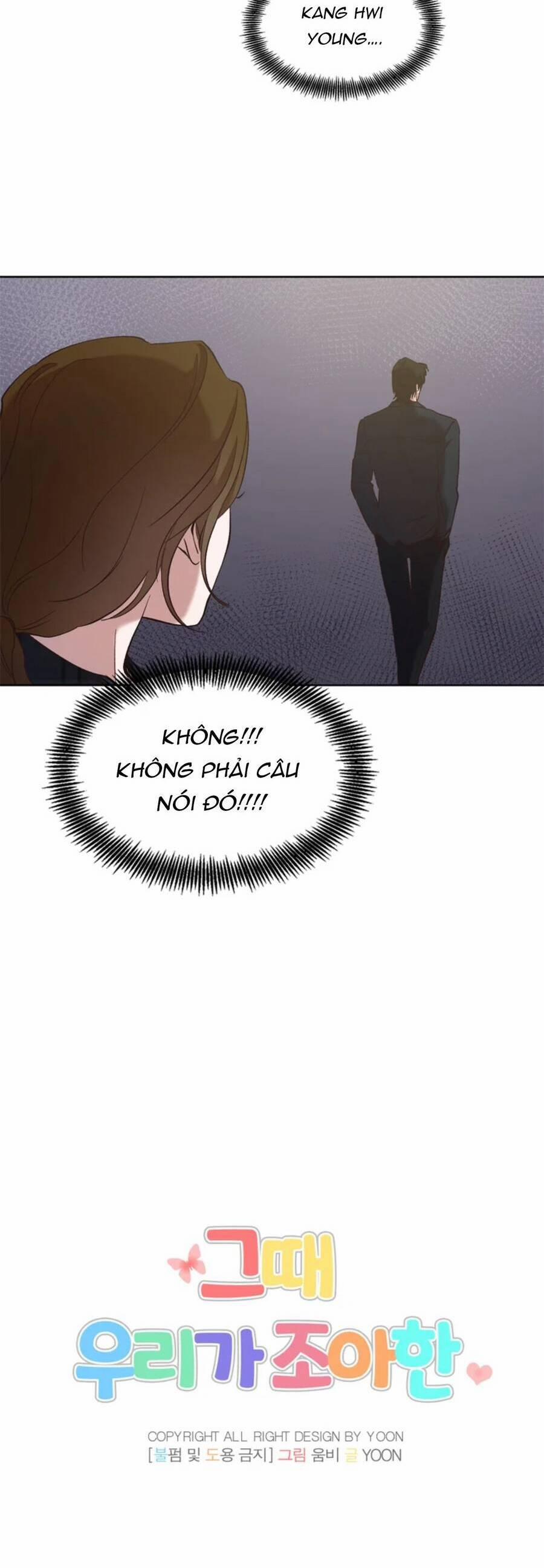 Thanh Xuân Của Chúng Ta 22 trang 13