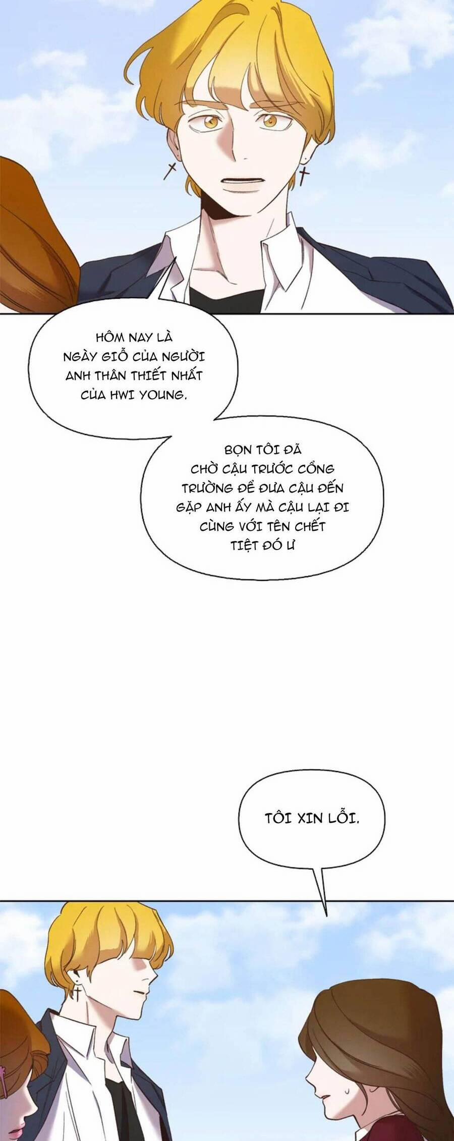 Thanh Xuân Của Chúng Ta 26 trang 16