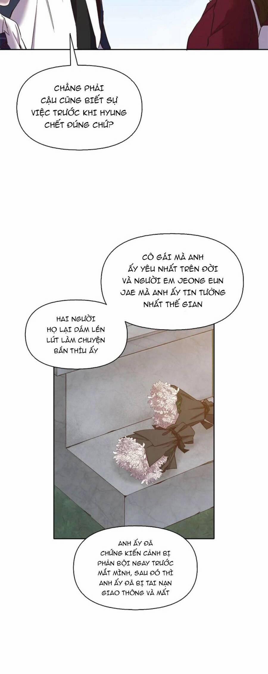 Thanh Xuân Của Chúng Ta 26 trang 17