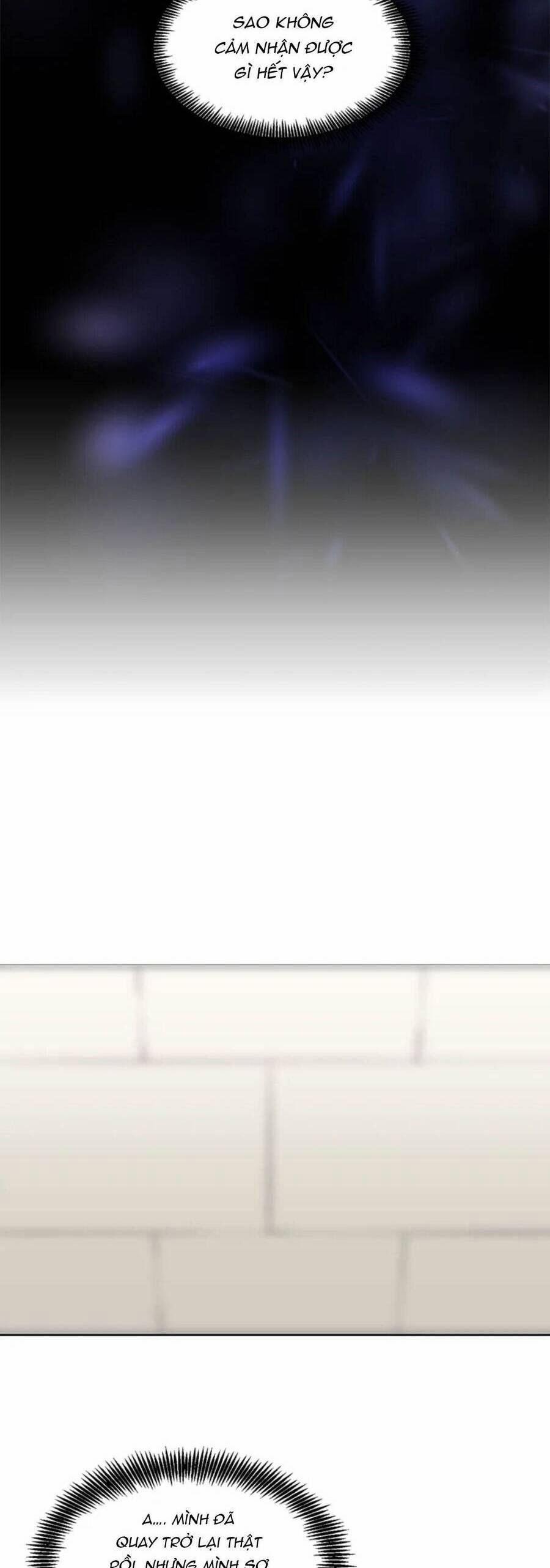 Thanh Xuân Của Chúng Ta 26 trang 36