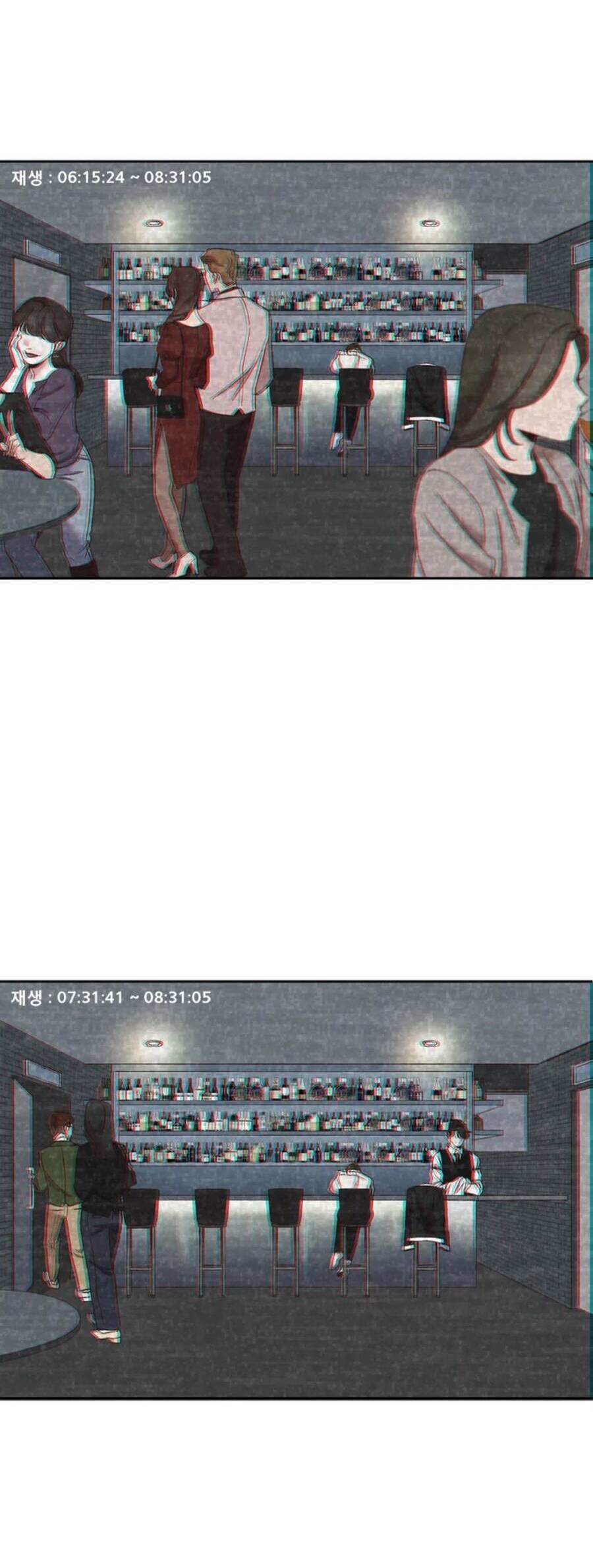 Thanh Xuân Của Chúng Ta 27 trang 26