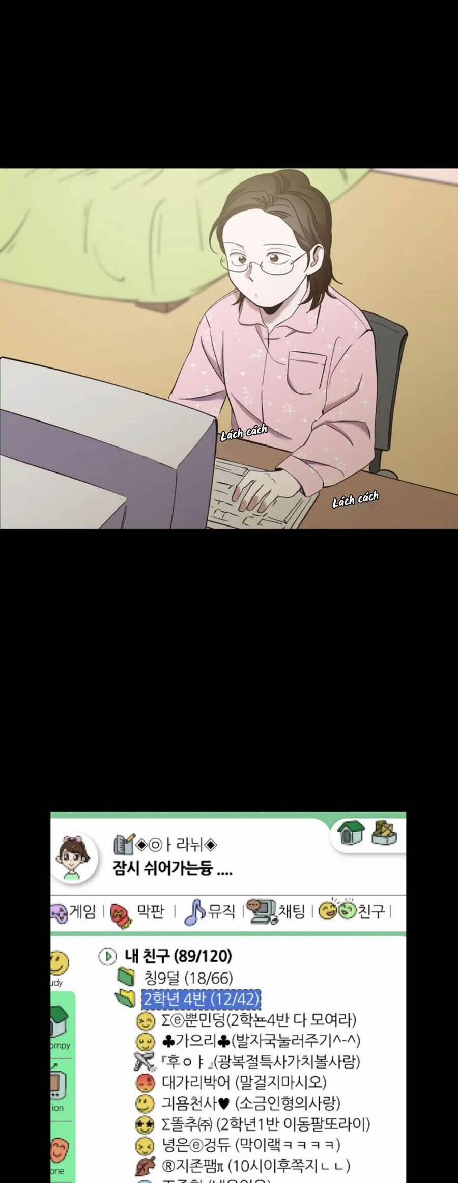 Thanh Xuân Của Chúng Ta 28 trang 11