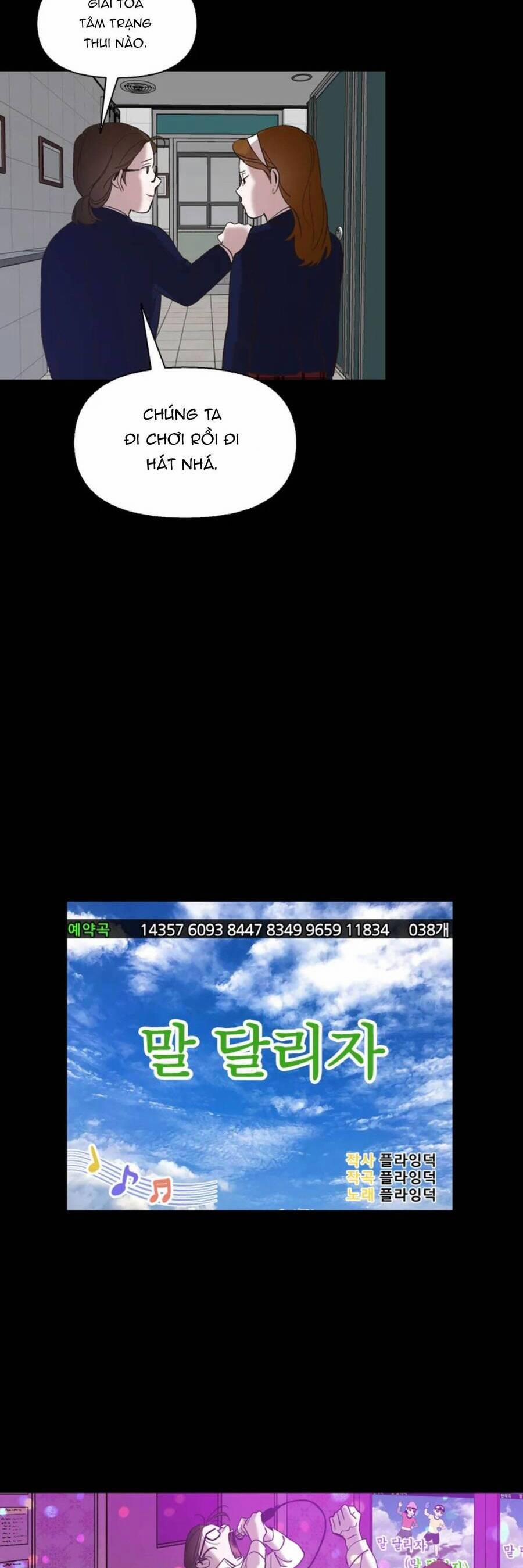 Thanh Xuân Của Chúng Ta 28 trang 21