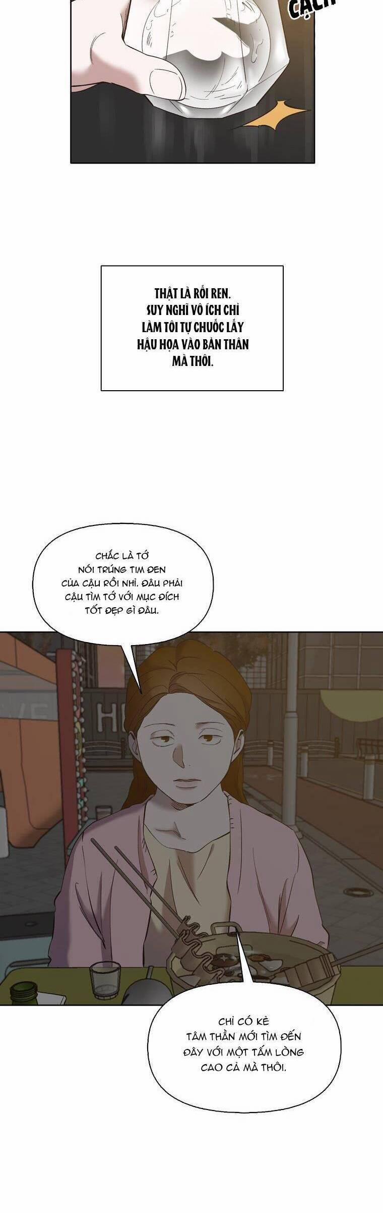 Thanh Xuân Của Chúng Ta 31 trang 15