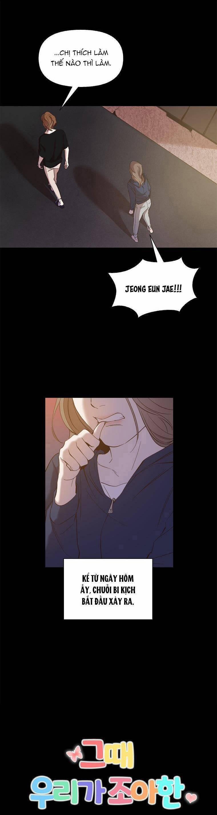 Thanh Xuân Của Chúng Ta 32 trang 16