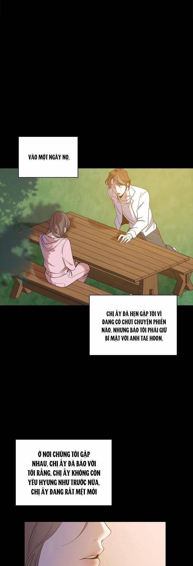 Thanh Xuân Của Chúng Ta 32 trang 6