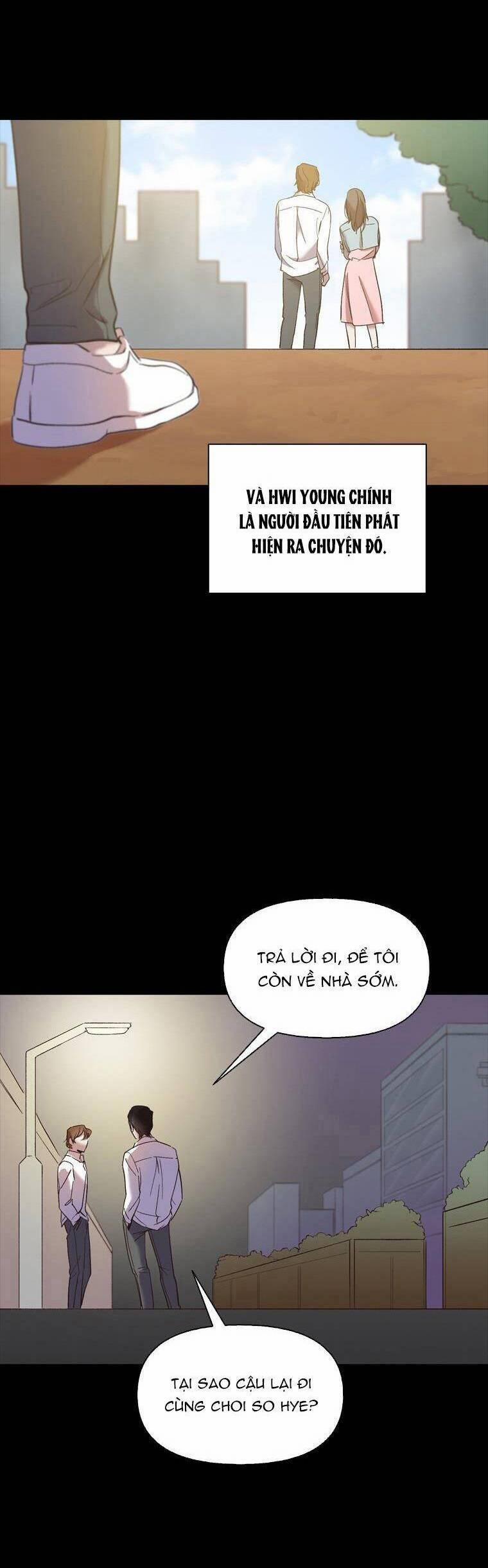 Thanh Xuân Của Chúng Ta 32 trang 9