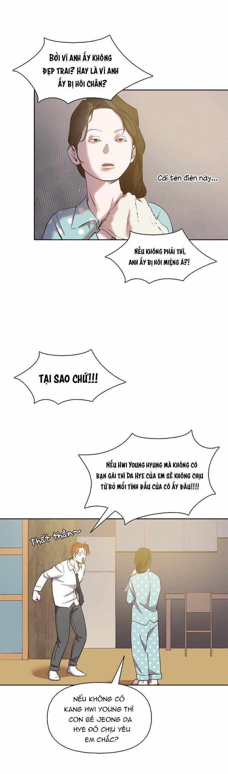 Thanh Xuân Của Chúng Ta 33 trang 13