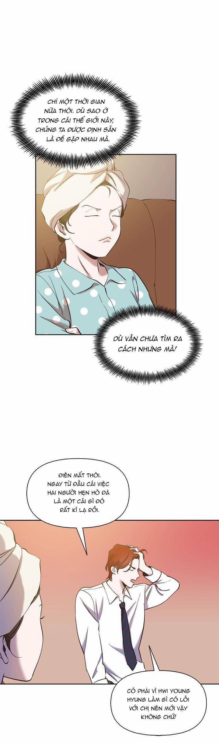 Thanh Xuân Của Chúng Ta 33 trang 15