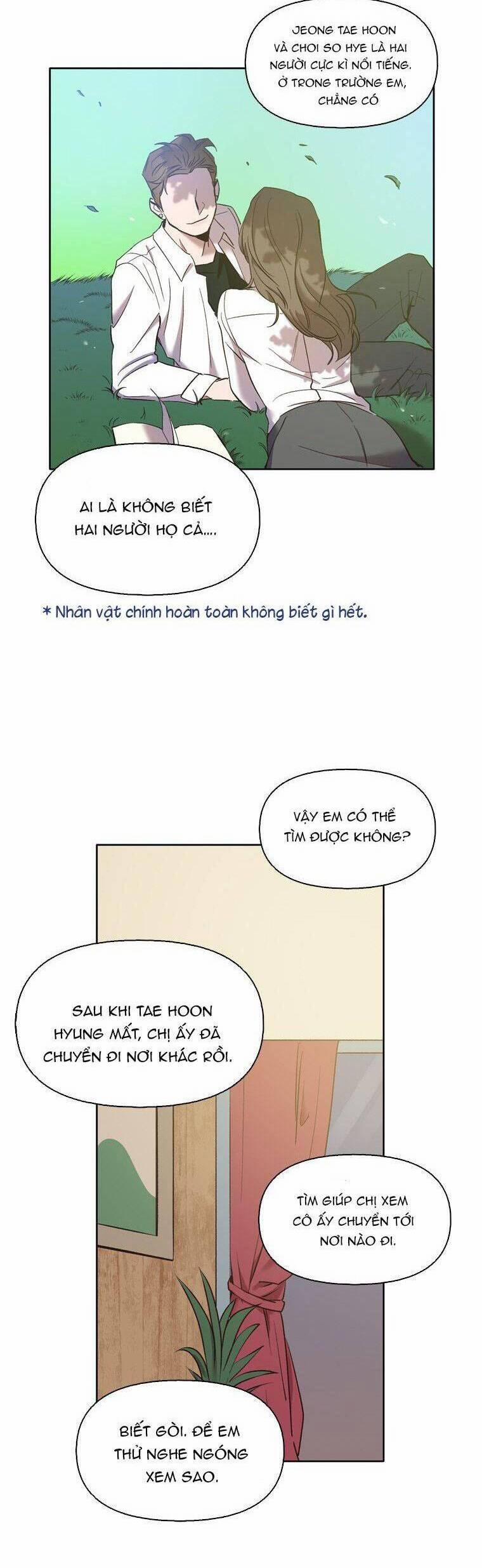 Thanh Xuân Của Chúng Ta 33 trang 18