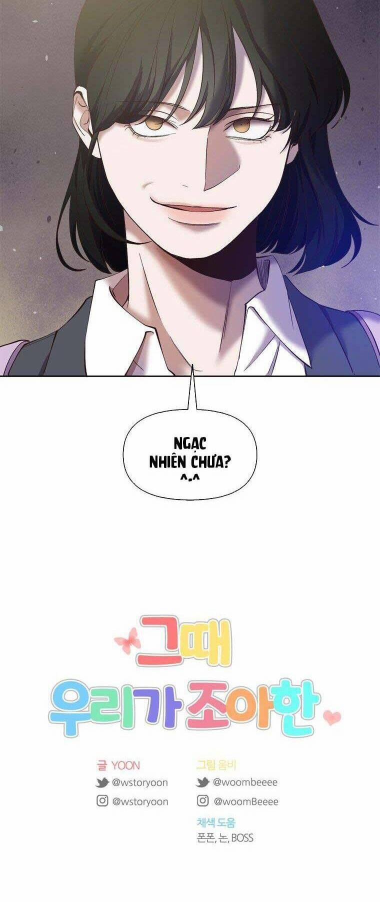 Thanh Xuân Của Chúng Ta 36 trang 46