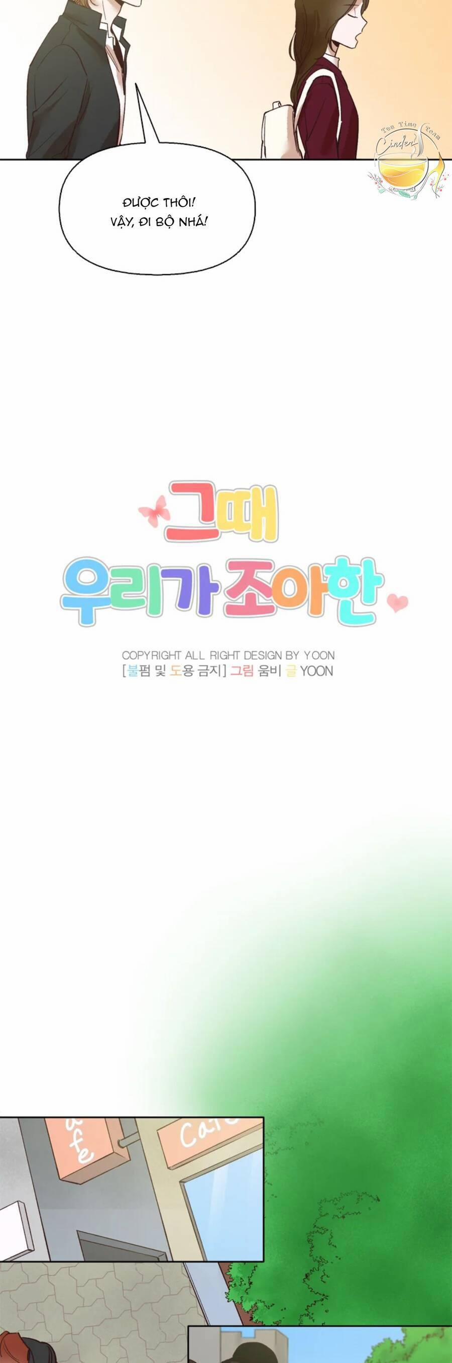 Thanh Xuân Của Chúng Ta 6 trang 8