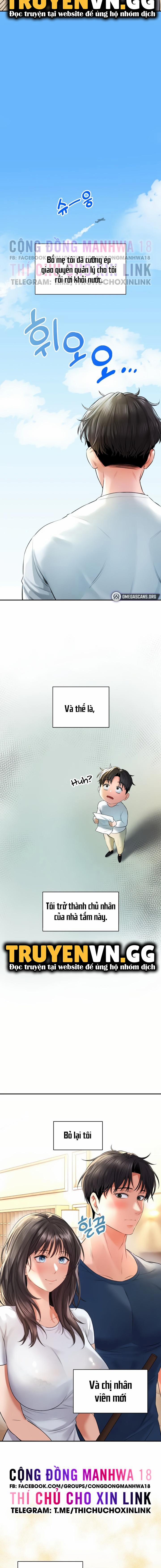 Thảo Dược Mê Tình 0 trang 5