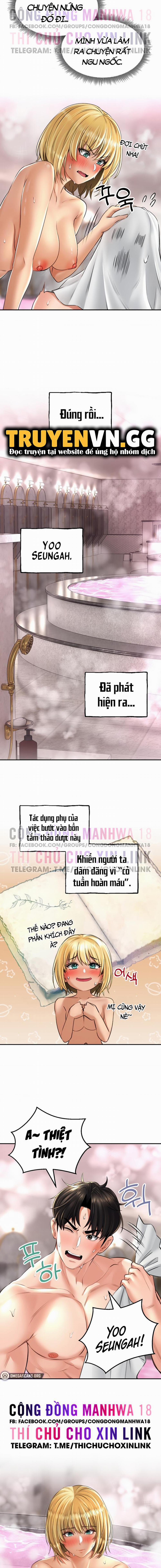 Thảo Dược Mê Tình 13 trang 7