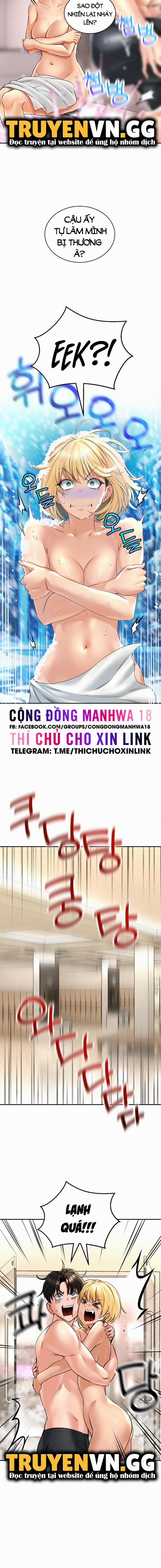 Thảo Dược Mê Tình 14 trang 5