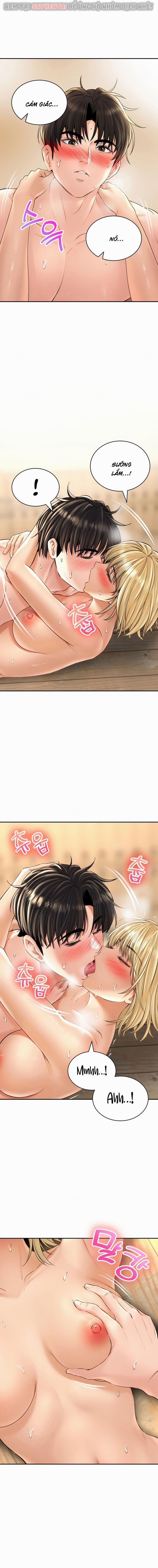 Thảo Dược Mê Tình 16 trang 6