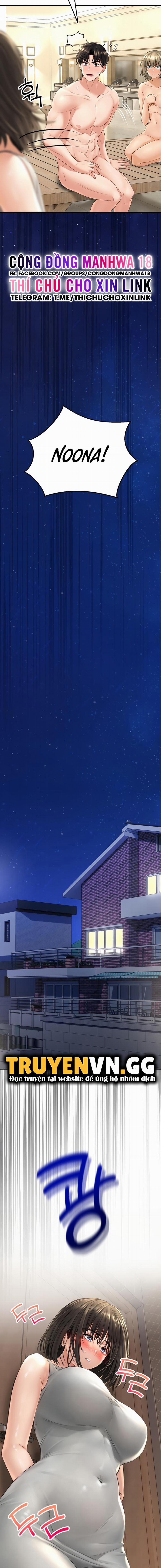 Thảo Dược Mê Tình 17 trang 6