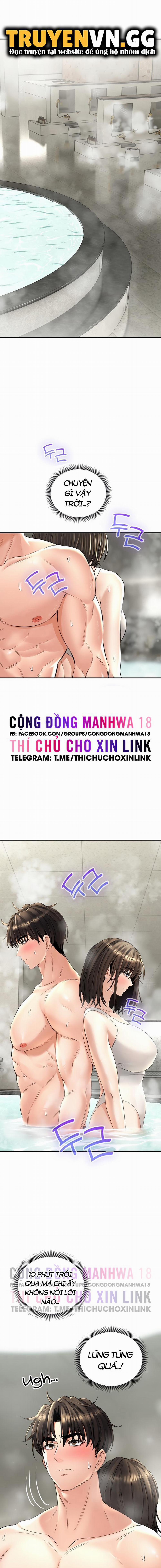 Thảo Dược Mê Tình 18 trang 12