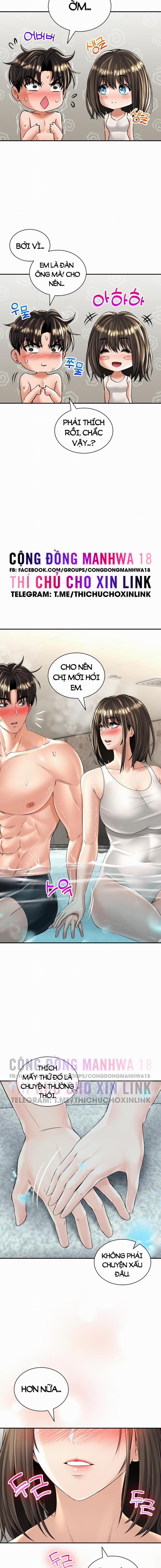 Thảo Dược Mê Tình 18 trang 14