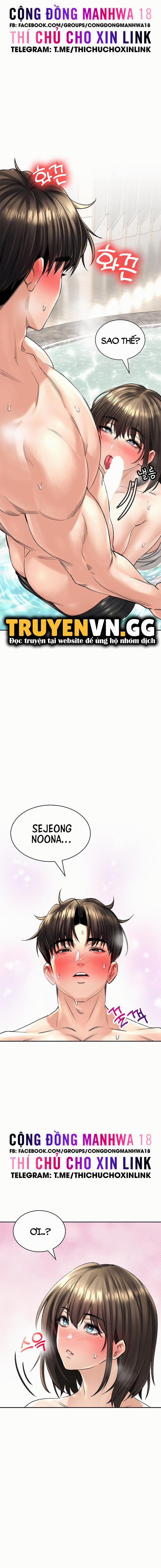 Thảo Dược Mê Tình 19 trang 15