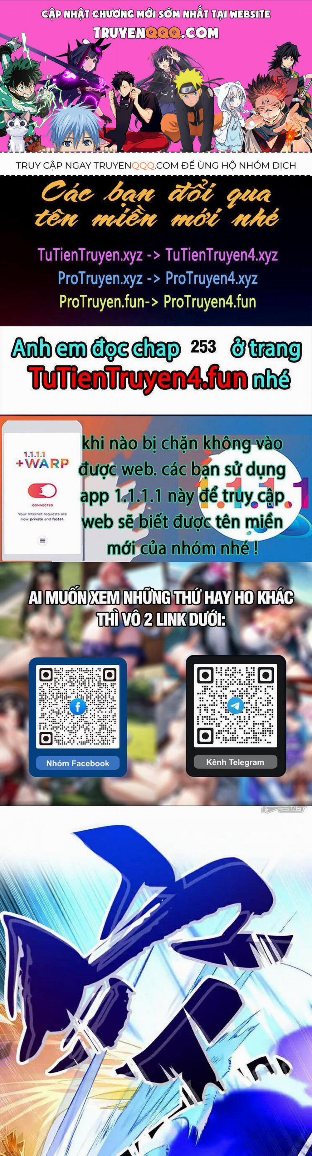 Thập Đại Đế Hoàng Đều Là Đệ Tử Của Ta Chương 252 Trang 1