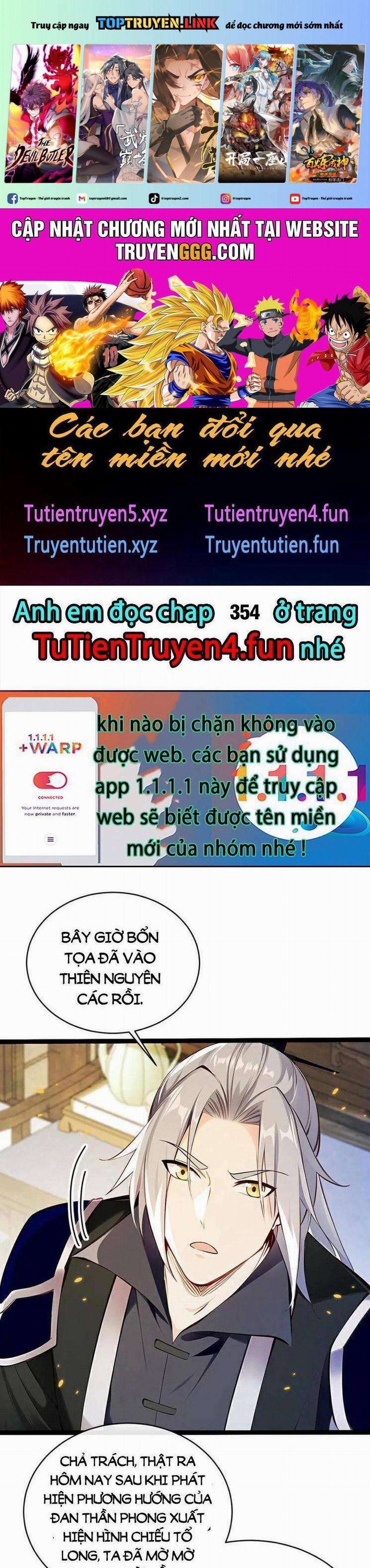 Thập Đại Đế Hoàng Đều Là Đệ Tử Của Ta Chương 353 Trang 1